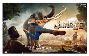 Poster of Junglee - a movie shot in Thailand